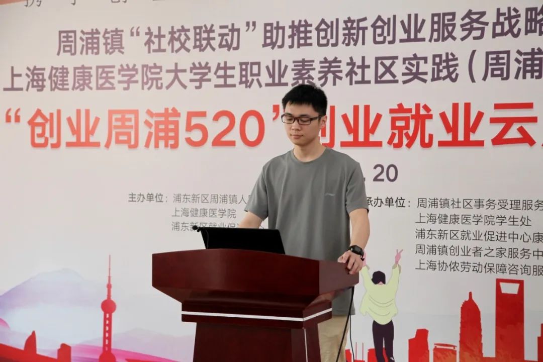 资讯产品如何做直播_创业在线直播资讯_网络创业直播