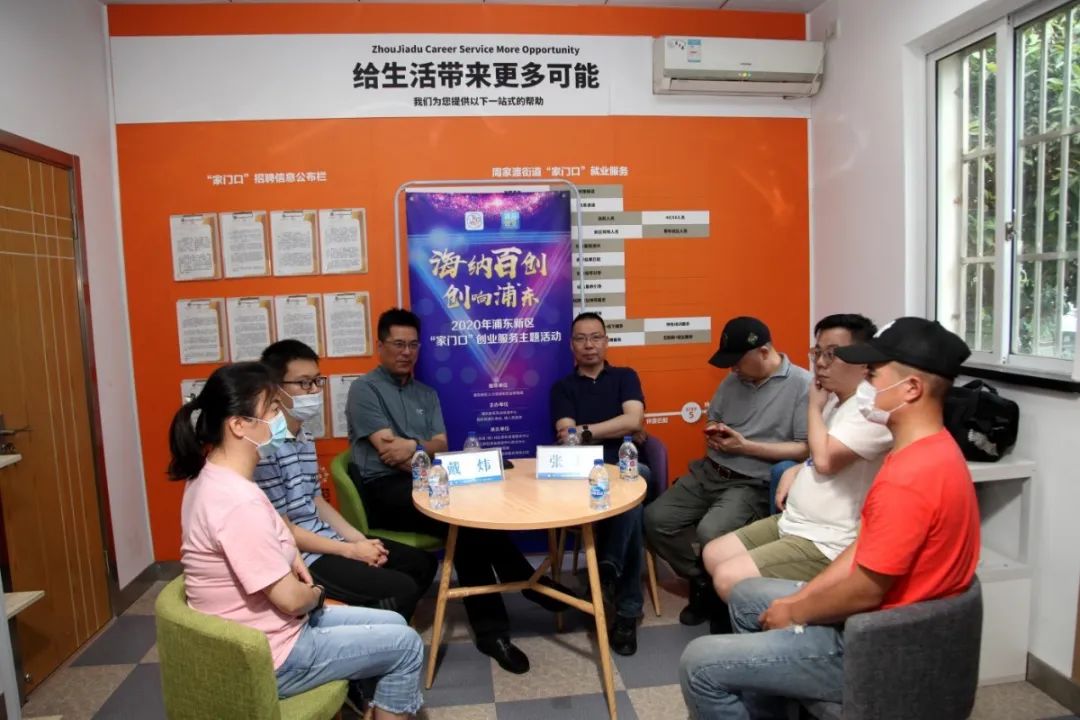 创业在线直播资讯_网络创业直播_资讯产品如何做直播