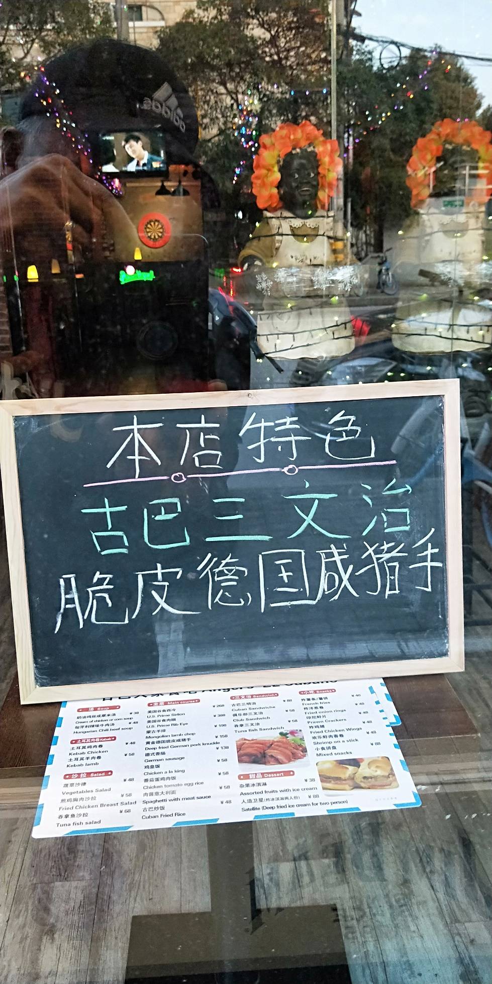 开咖啡馆的梦想_我的梦想开咖啡店_梦想开咖啡店作文