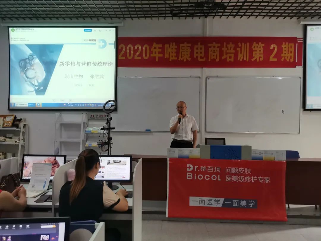 创业在线直播资讯_直播行业资讯_创业资讯类网站