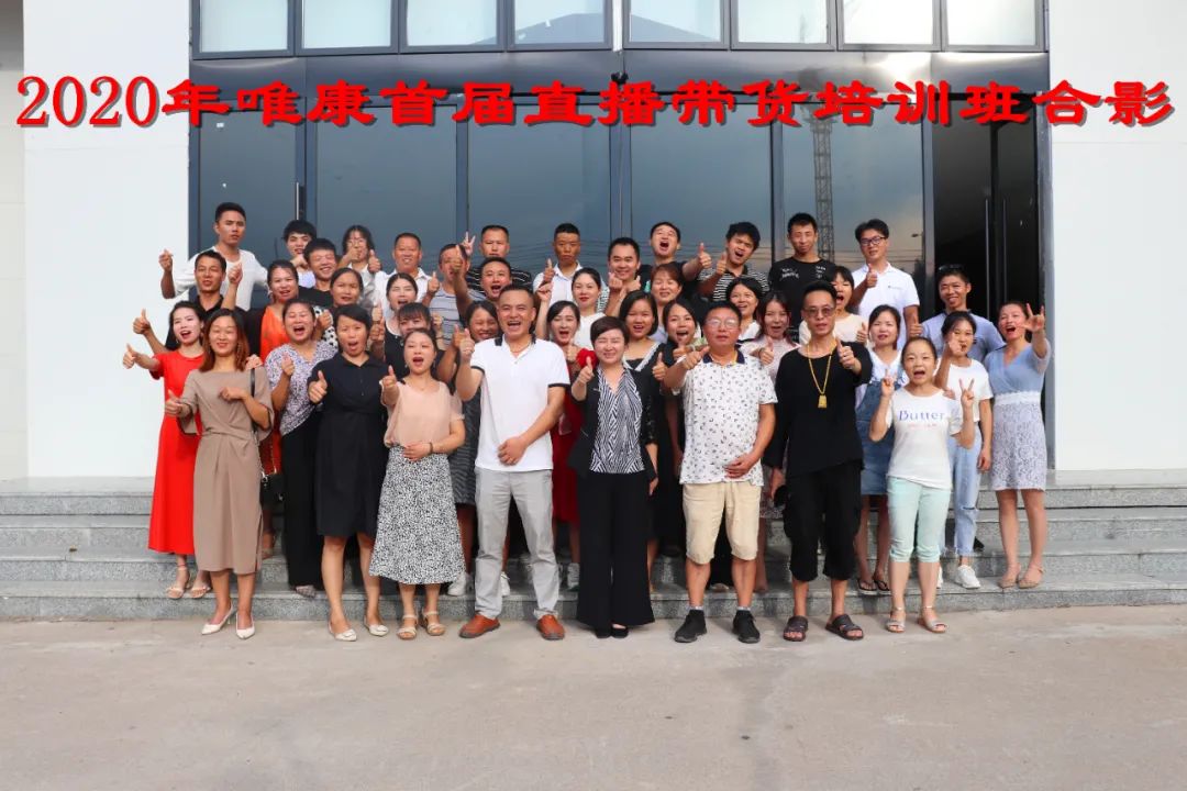 直播行业资讯_创业在线直播资讯_创业资讯类网站