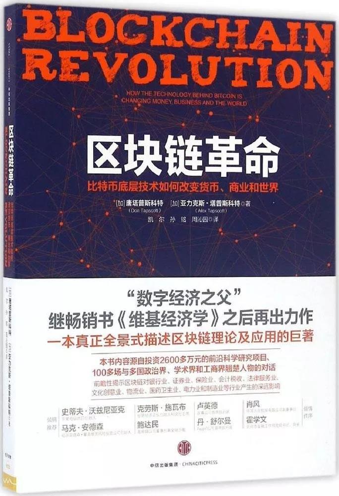 创业思维书单推荐_创业思维语录_创业思维训练