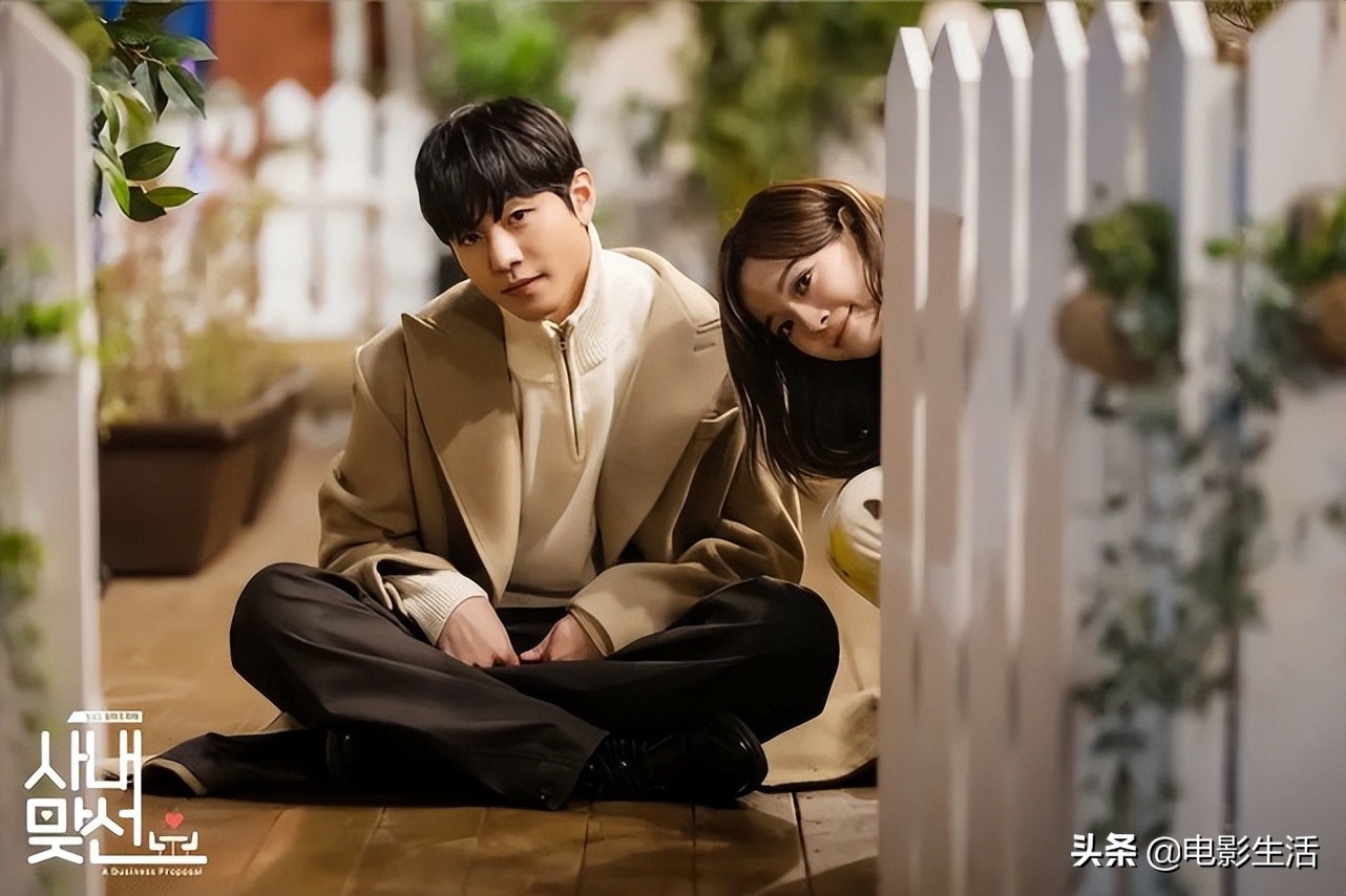 创业相亲行业_相亲公司创业故事_相亲创业男的恋爱模式