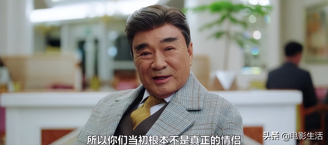 相亲创业男的恋爱模式_相亲公司创业故事_创业相亲行业