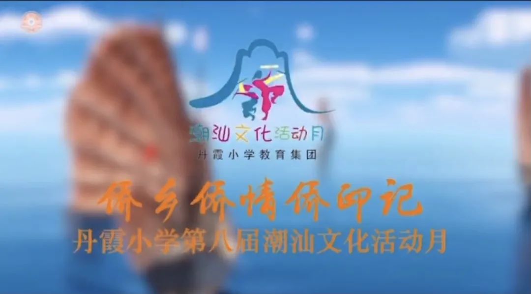 潮汕特色美食歌谣_潮汕美食儿歌_潮汕小吃歌谣