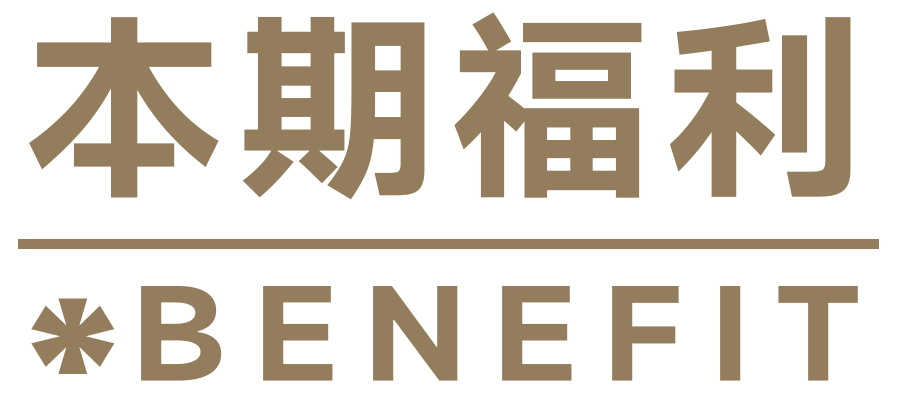 潮汕美食儿歌_潮汕特色美食歌谣_潮汕歌谣的特点