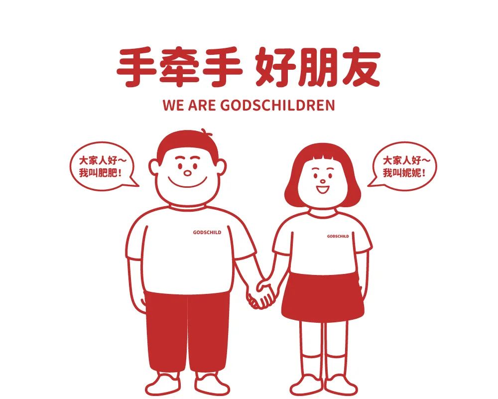 潮汕美食儿歌_潮汕特色美食歌谣_潮汕歌谣的特点