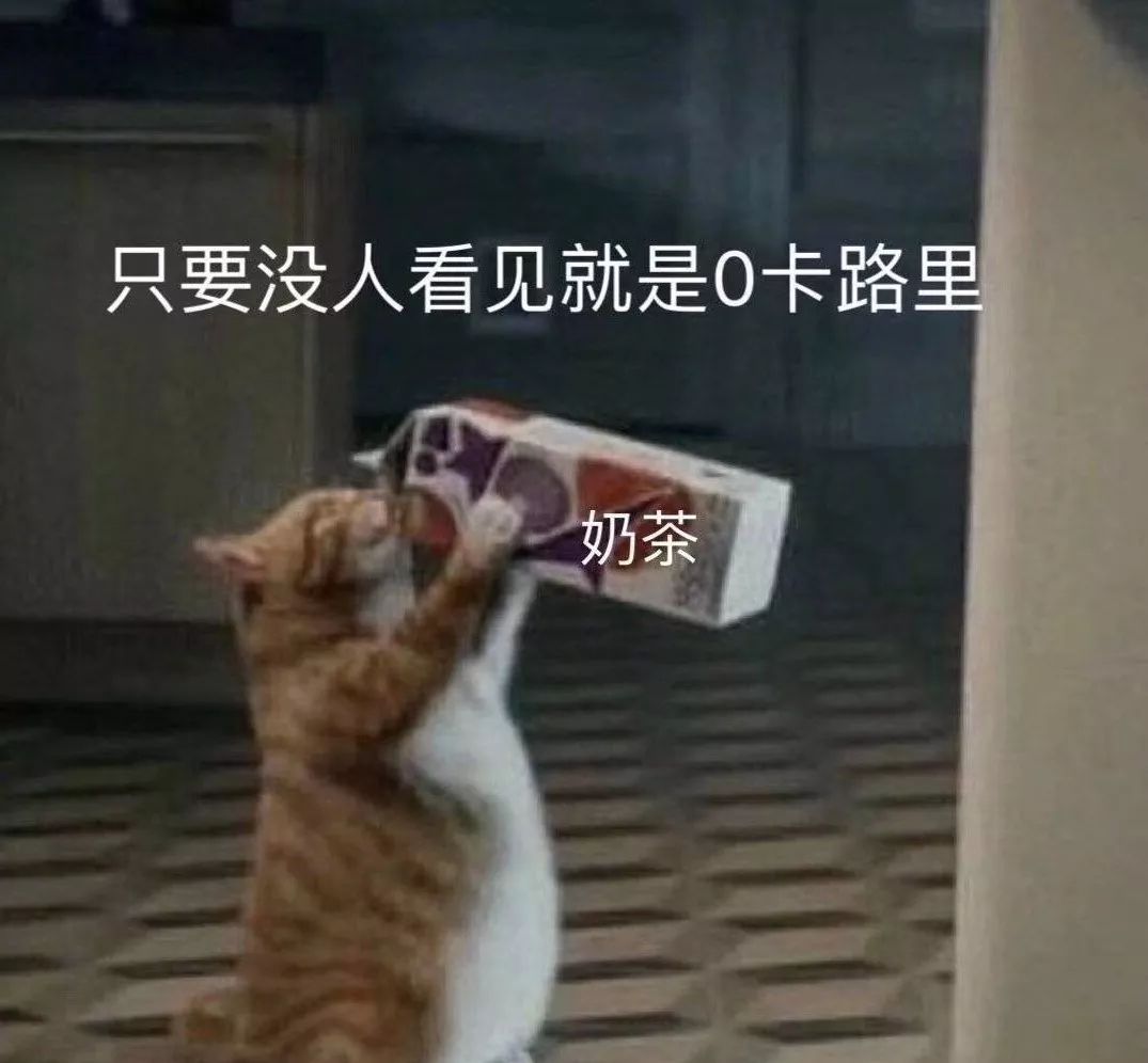 美式咖啡会胖吗_美式咖啡胖人吗_喝美式咖啡会肥吗