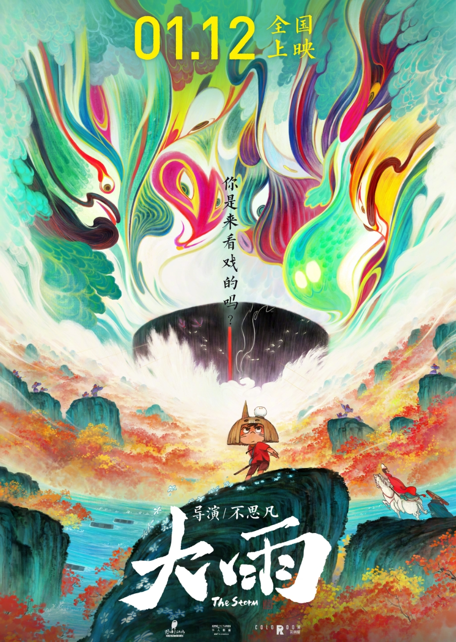 天书奇谈生活技巧_天书奇谈生活技能有用吗_天书奇谭生活技能