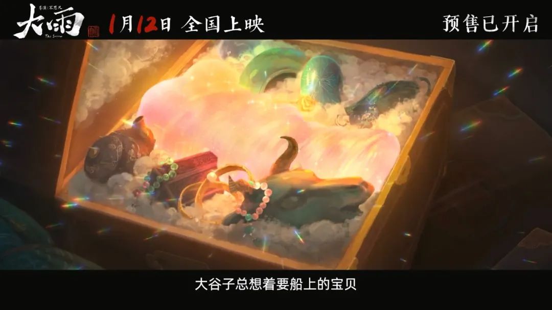 天书奇谈生活技能有用吗_天书奇谈生活技巧_天书奇谭生活技能