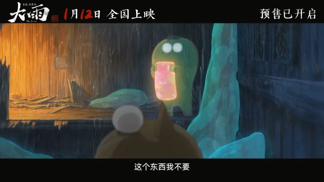 天书奇谭生活技能_天书奇谈生活技能有用吗_天书奇谈生活技巧