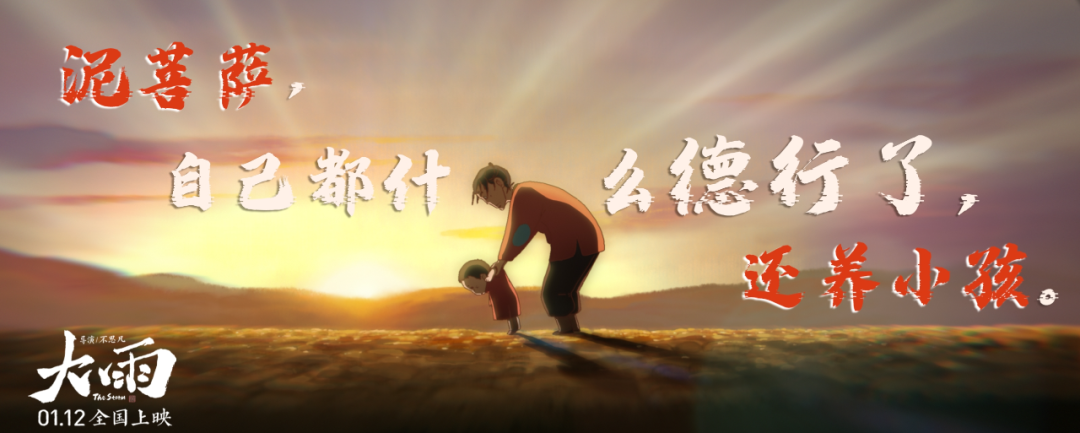 天书奇谈生活技巧_天书奇谭生活技能_天书奇谈生活技能有用吗