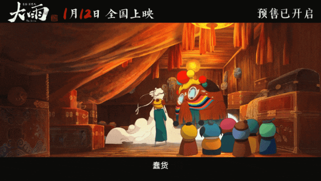 天书奇谈生活技巧_天书奇谈生活技能有用吗_天书奇谭生活技能