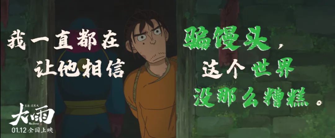 天书奇谈生活技巧_天书奇谈生活技能有用吗_天书奇谭生活技能