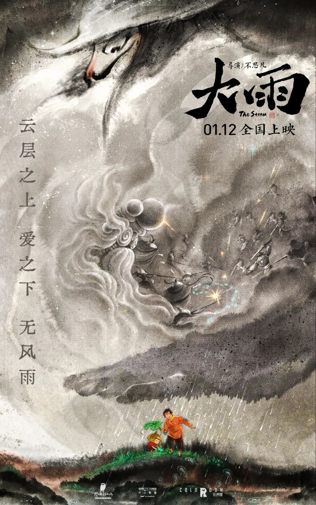 天书奇谈生活技巧_天书奇谈生活技能有用吗_天书奇谭生活技能