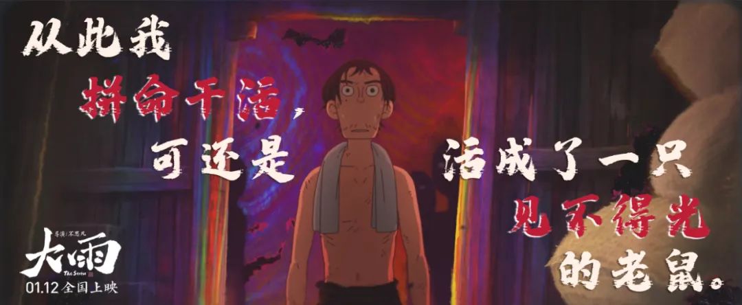 天书奇谭生活技能_天书奇谈生活技能有用吗_天书奇谈生活技巧