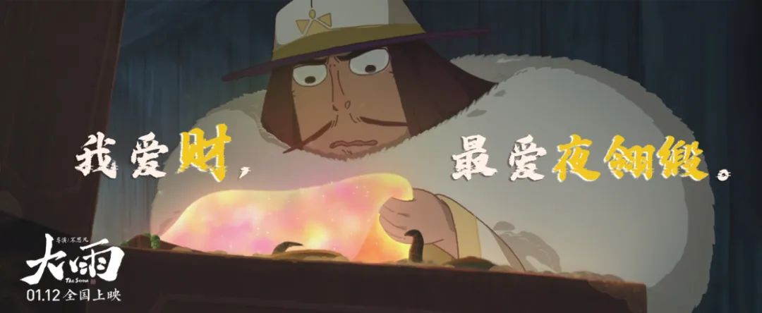 天书奇谈生活技巧_天书奇谈生活技能有用吗_天书奇谭生活技能