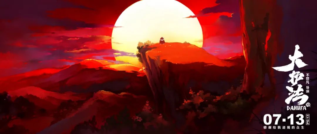 天书奇谭生活技能_天书奇谈生活技巧_天书奇谈生活技能有用吗
