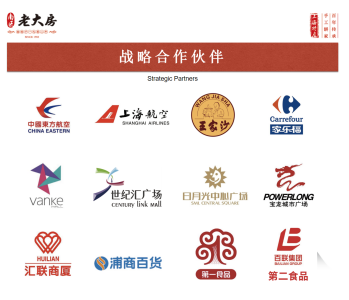 上海奉贤区特色食品_上海市奉贤南桥有蛋糕店_奉贤健康糕点品质好
