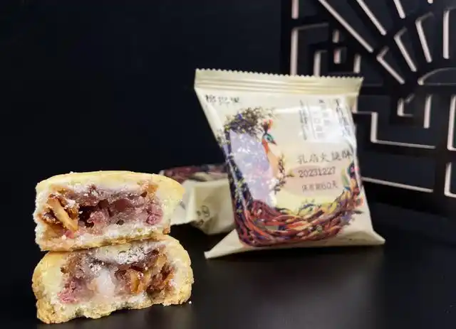 饼房奶油做法_奶味糕点_奶饼糕点