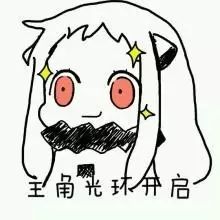 女唐僧电影名字_电竞女唐僧_有一部电影唐僧是女的演的