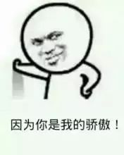 电竞女唐僧_有一部电影唐僧是女的演的_女唐僧电影名字