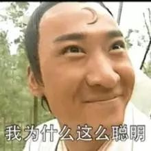 电竞女唐僧_女唐僧电影名字_有一部电影唐僧是女的演的