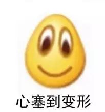 电竞女唐僧_有一部电影唐僧是女的演的_女唐僧电影名字
