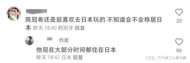 陈冠希晒出一家三口照_陈冠希家装修风格_陈冠希家庭日常