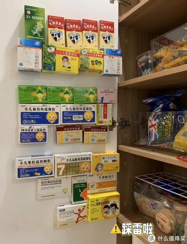 床单收纳方法视频教程_家庭日常床单收纳方法_床单的收纳方法