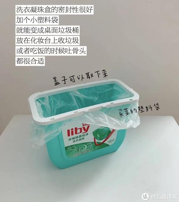 家庭日常床单收纳方法_床单收纳方法视频教程_床单的收纳方法