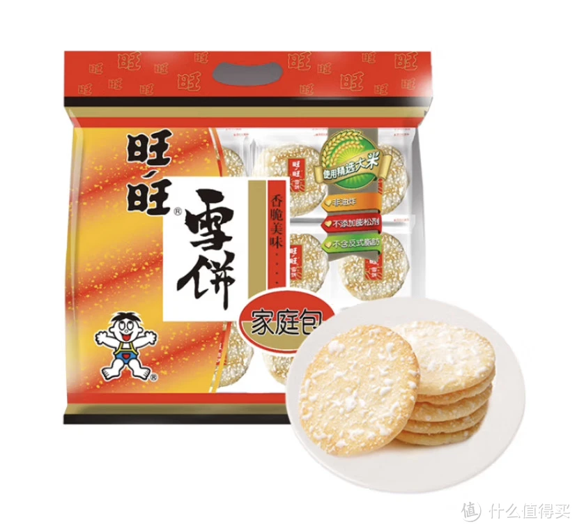 零食美味雪饼吃起来，雪饼选购攻略及产品推荐