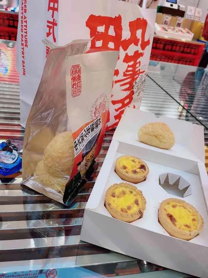 点心蓝的编法_蓝什么点心_点心蓝竹编的好还是仿藤的好呢