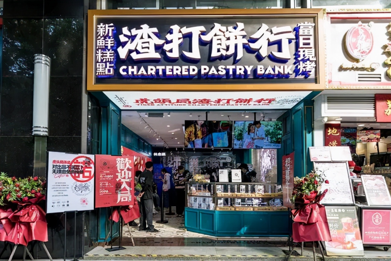 点心蓝竹编的好还是仿藤的好呢_点心蓝的编法_蓝什么点心