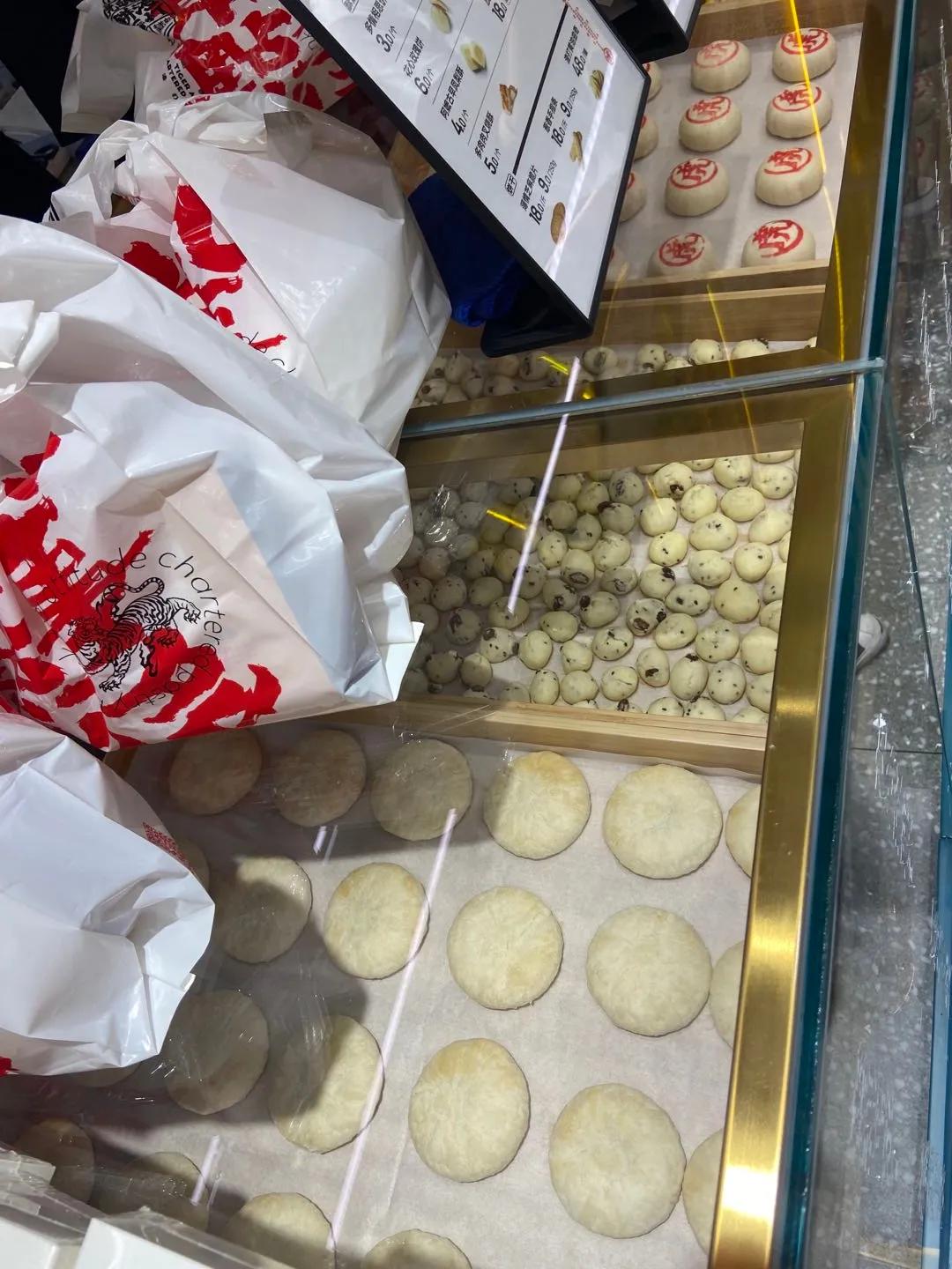 点心蓝竹编的好还是仿藤的好呢_点心蓝的编法_蓝什么点心