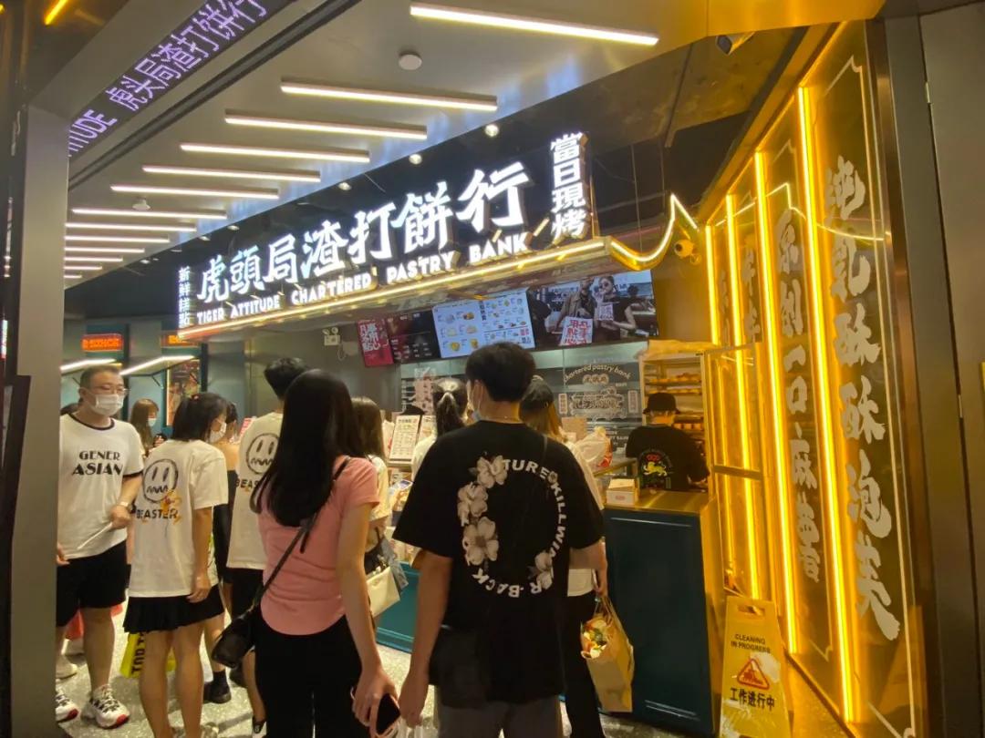 点心蓝的编法_蓝什么点心_点心蓝竹编的好还是仿藤的好呢