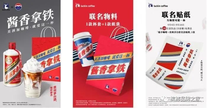 咖啡槟榔图片_咖啡槟榔多少钱一包_槟榔和咖啡