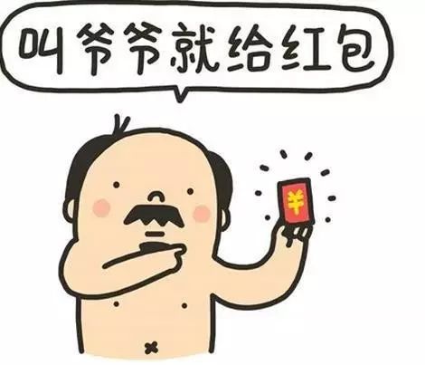 有一部电影唐僧是女的演的_电竞女唐僧_电竞唐僧什么意思