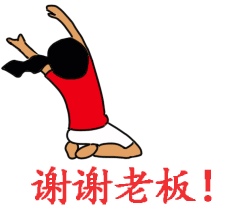 电竞女唐僧_有一部电影唐僧是女的演的_电竞唐僧什么意思