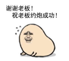 有一部电影唐僧是女的演的_电竞唐僧什么意思_电竞女唐僧