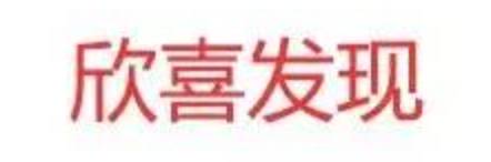 电竞女唐僧_电竞唐僧什么意思_有一部电影唐僧是女的演的