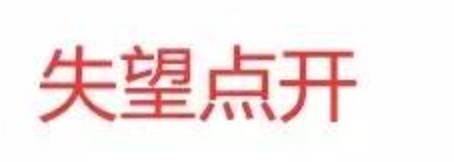 有一部电影唐僧是女的演的_电竞唐僧什么意思_电竞女唐僧