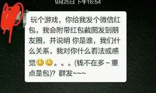 有一部电影唐僧是女的演的_电竞女唐僧_电竞唐僧什么意思