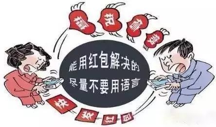 电竞唐僧什么意思_电竞女唐僧_有一部电影唐僧是女的演的