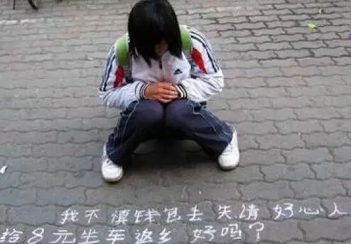 电竞唐僧什么意思_有一部电影唐僧是女的演的_电竞女唐僧