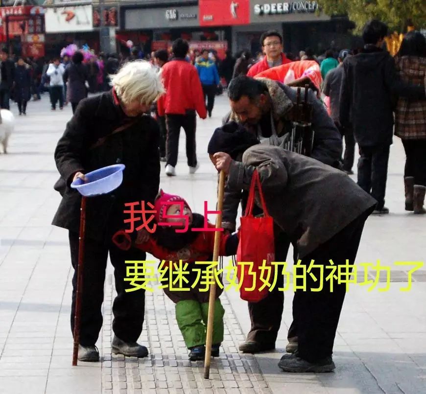 电竞唐僧什么意思_电竞女唐僧_有一部电影唐僧是女的演的