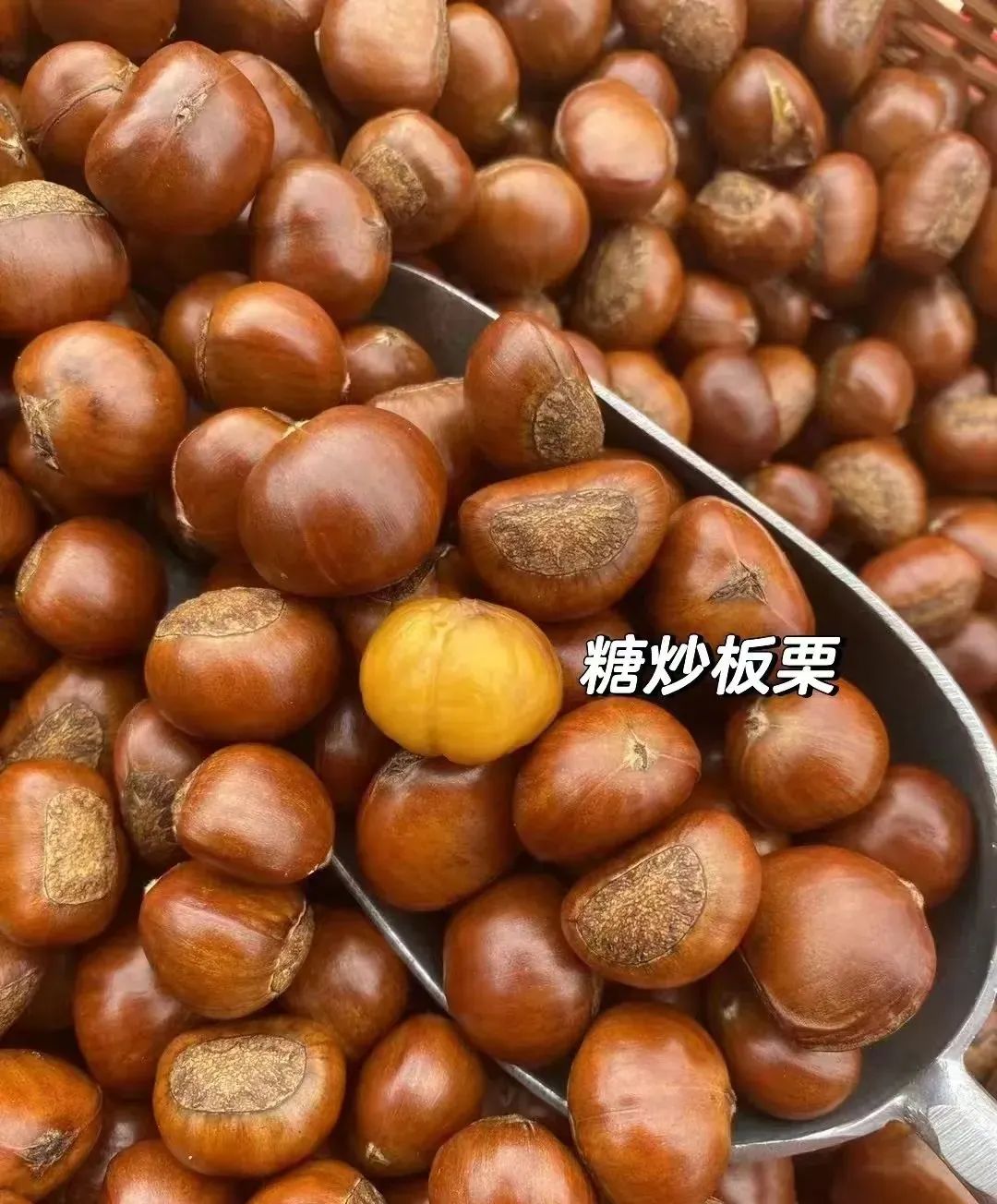 嘉兴糕点浙江分公司_浙江嘉兴糕点_嘉兴糕点什么最有名