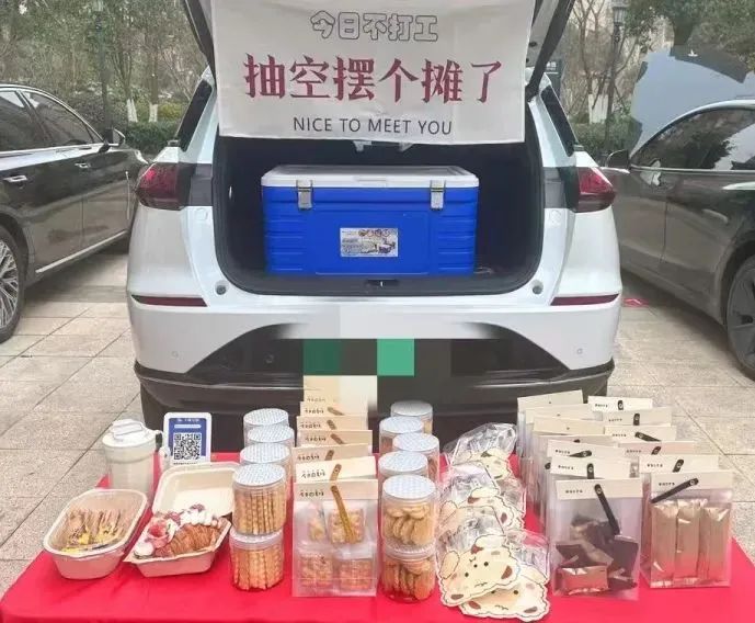 嘉兴糕点什么最有名_浙江嘉兴糕点_嘉兴糕点浙江分公司