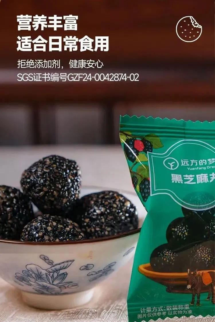 浙江嘉兴糕点_嘉兴糕点什么最有名_嘉兴糕点浙江分公司