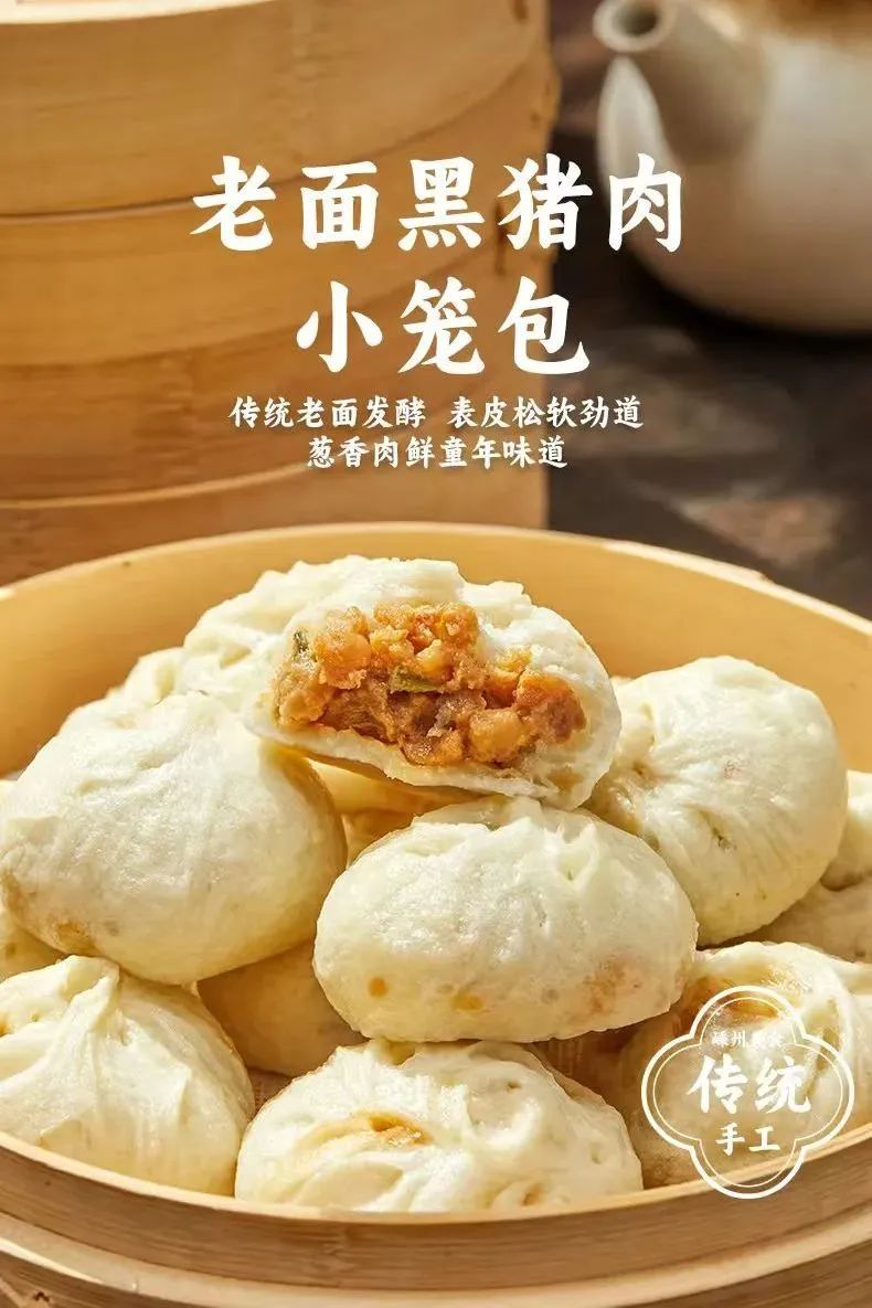 嘉兴糕点浙江分公司_嘉兴糕点什么最有名_浙江嘉兴糕点